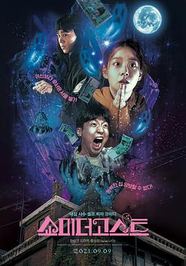 九色丨九色丨专干屁股